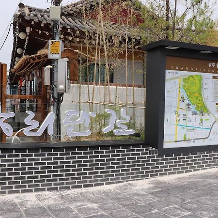 Motel Apple House Gyeongju Exterior foto